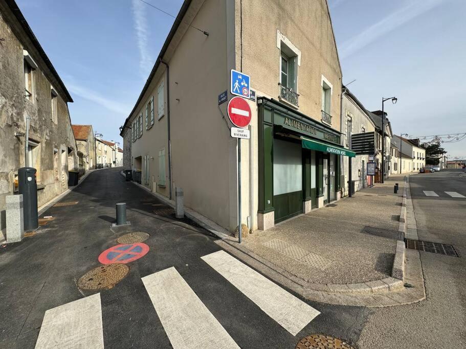 Appart Cosy 5Min Roissy Cdg 勒梅尼尔阿姆洛 外观 照片